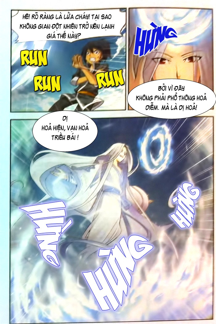 Đấu Phá Thương Khung chapter 2 - Trang 13