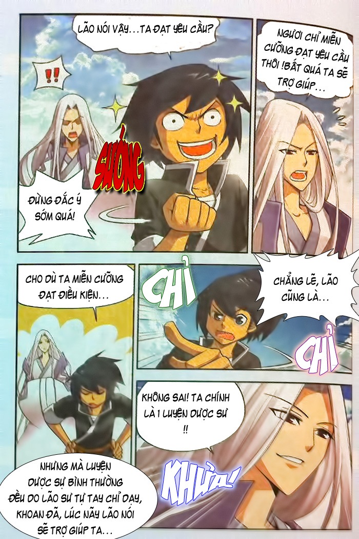 Đấu Phá Thương Khung chapter 2 - Trang 17