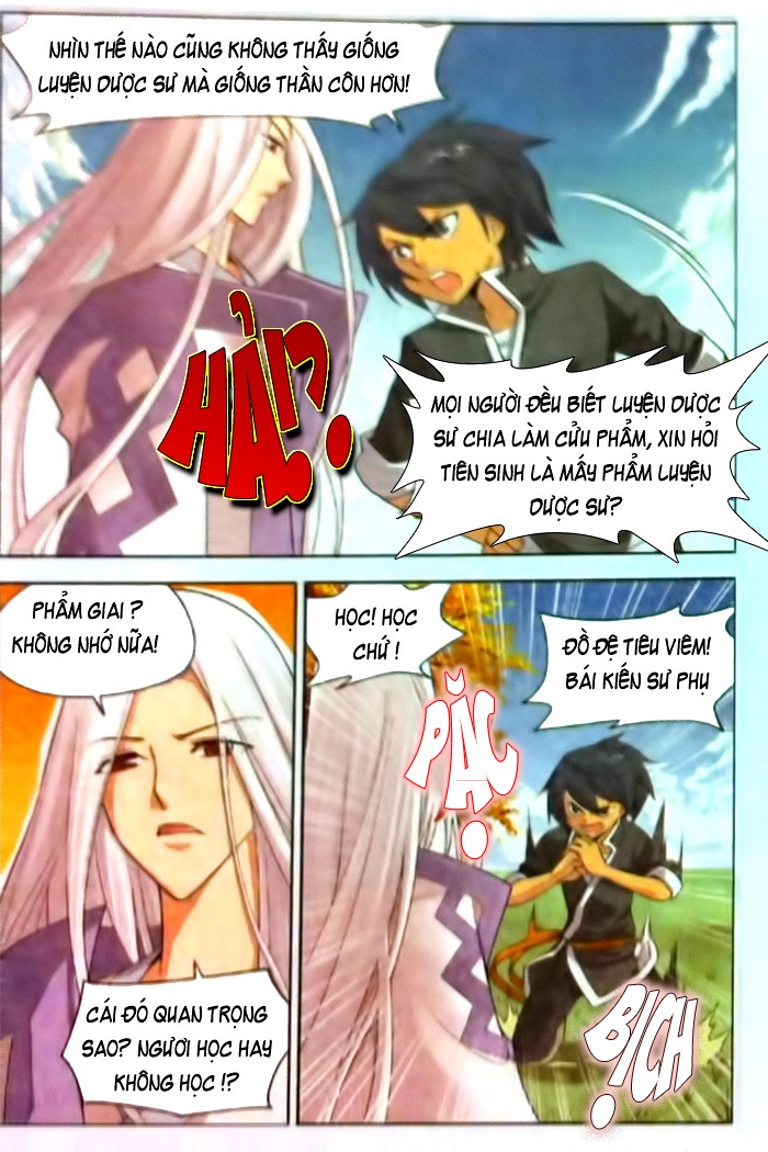 Đấu Phá Thương Khung chapter 2 - Trang 18