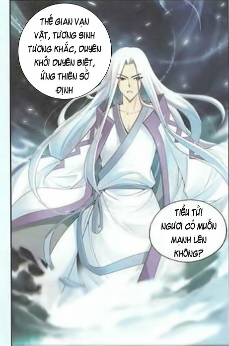 Đấu Phá Thương Khung chapter 2 - Trang 25