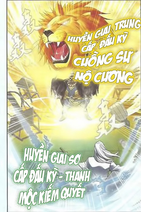 Đấu Phá Thương Khung chapter 2 - Trang 6