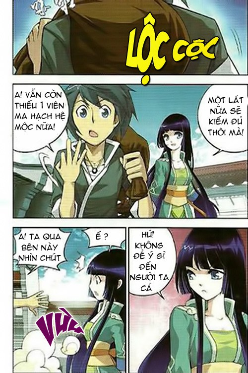 Đấu Phá Thương Khung chapter 4 - Trang 14
