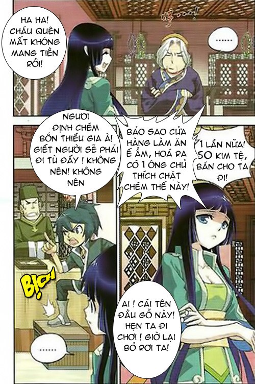 Đấu Phá Thương Khung chapter 4 - Trang 16