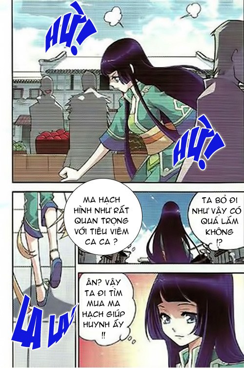 Đấu Phá Thương Khung chapter 4 - Trang 18