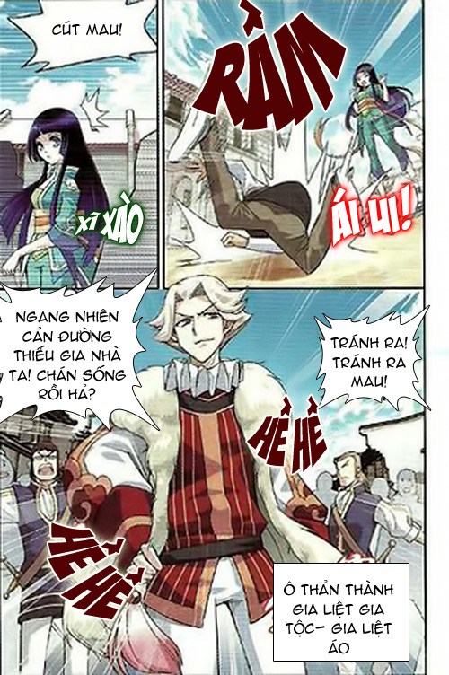 Đấu Phá Thương Khung chapter 4 - Trang 19