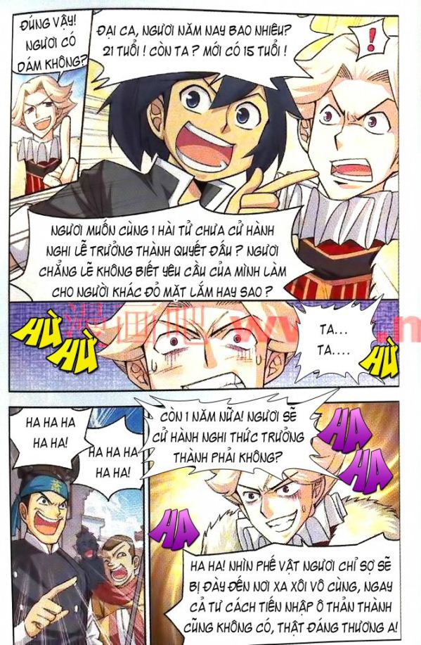 Đấu Phá Thương Khung chapter 5 - Trang 12