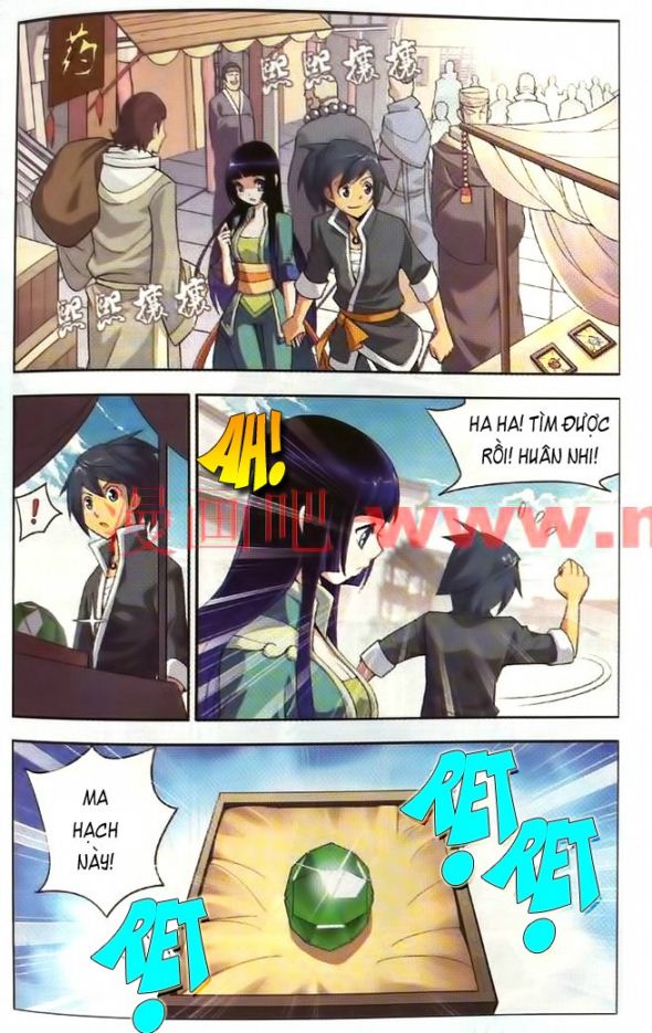 Đấu Phá Thương Khung chapter 5 - Trang 20
