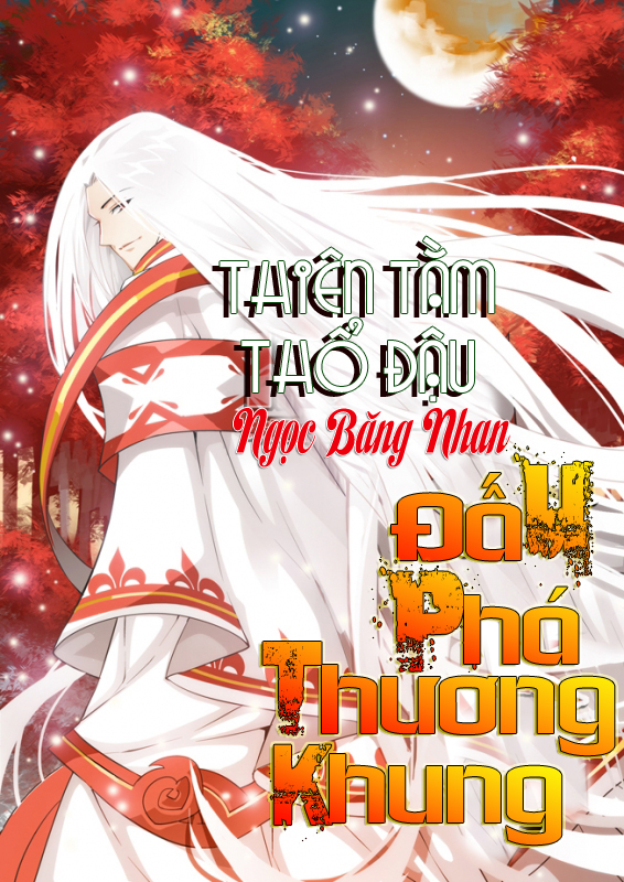 Đấu Phá Thương Khung chapter 6 - Trang 1