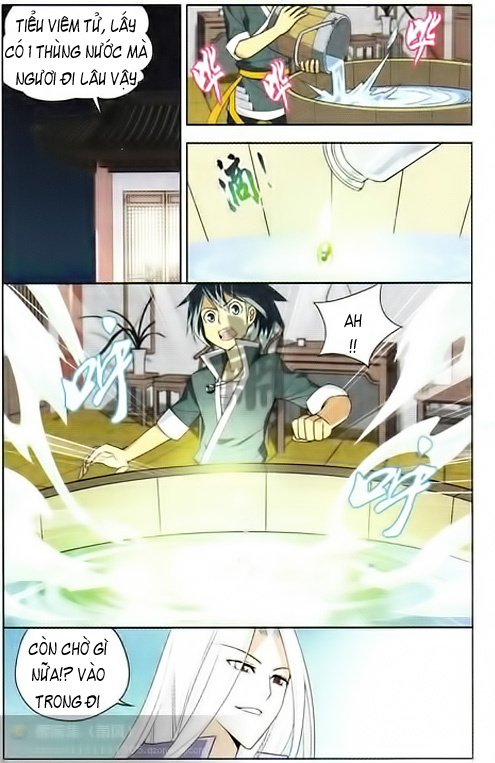 Đấu Phá Thương Khung chapter 6 - Trang 17
