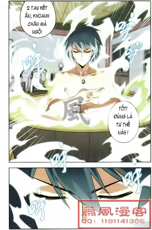 Đấu Phá Thương Khung chapter 6 - Trang 18
