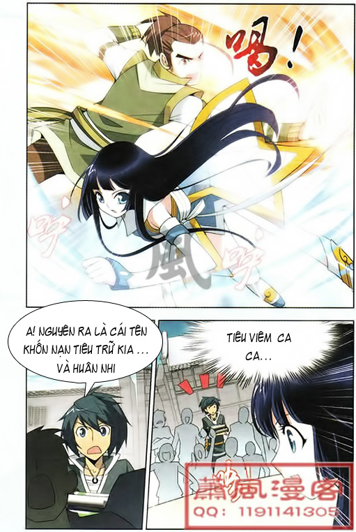 Đấu Phá Thương Khung chapter 6 - Trang 22