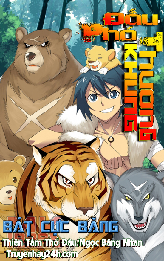 Đấu Phá Thương Khung chapter 7 - Trang 1