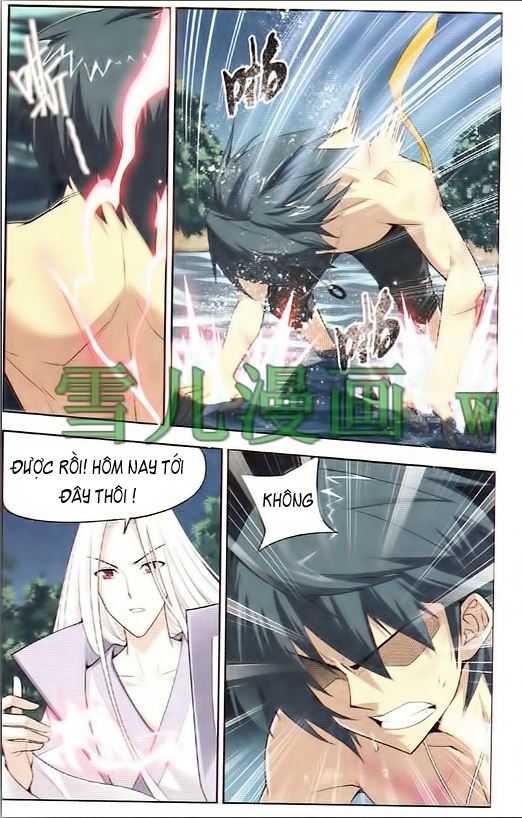 Đấu Phá Thương Khung chapter 7 - Trang 17