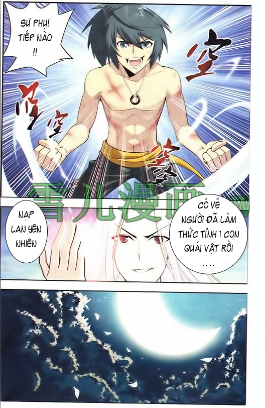 Đấu Phá Thương Khung chapter 7 - Trang 19