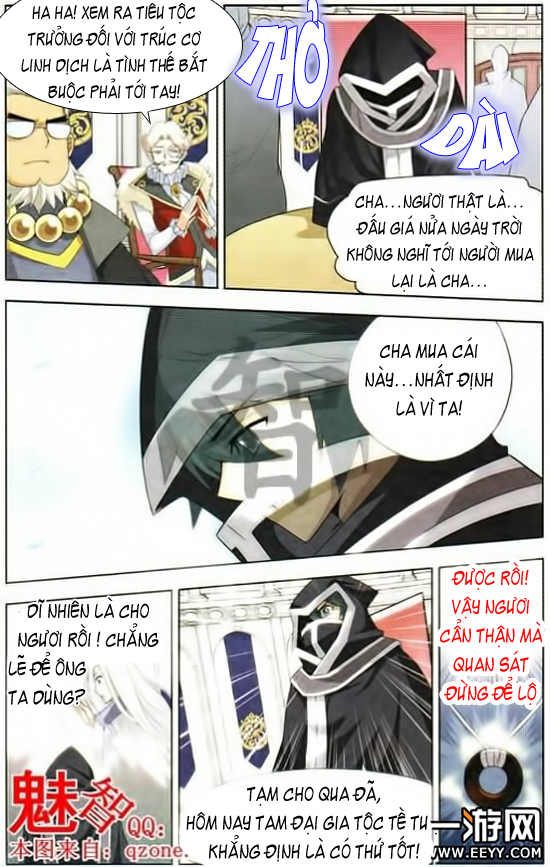 Đấu Phá Thương Khung chapter 8 - Trang 14