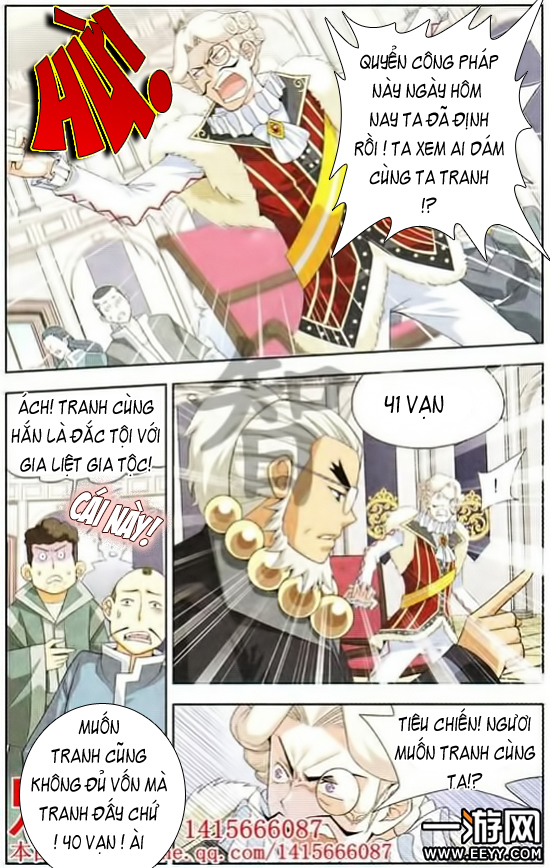 Đấu Phá Thương Khung chapter 8 - Trang 18
