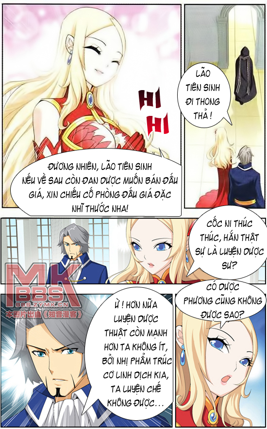 Đấu Phá Thương Khung chapter 8 - Trang 25
