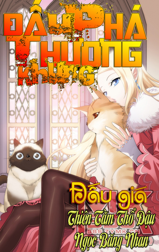 Đấu Phá Thương Khung chapter 8 - Trang 3