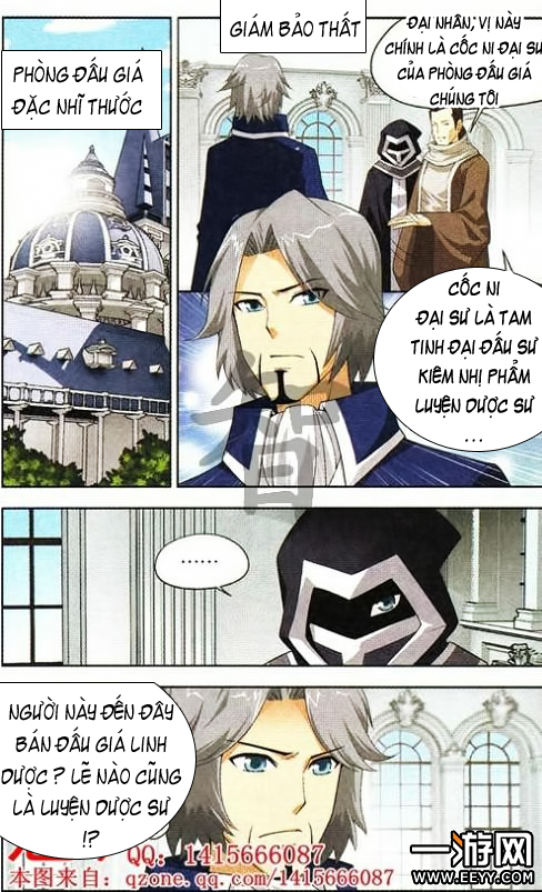 Đấu Phá Thương Khung chapter 8 - Trang 4