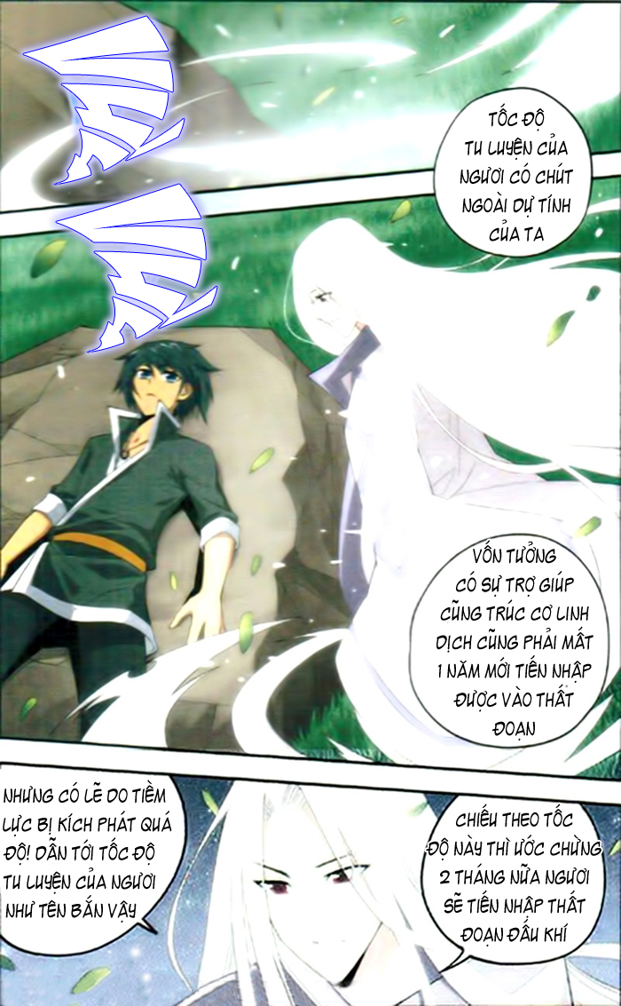 Đấu Phá Thương Khung chapter 9 - Trang 17