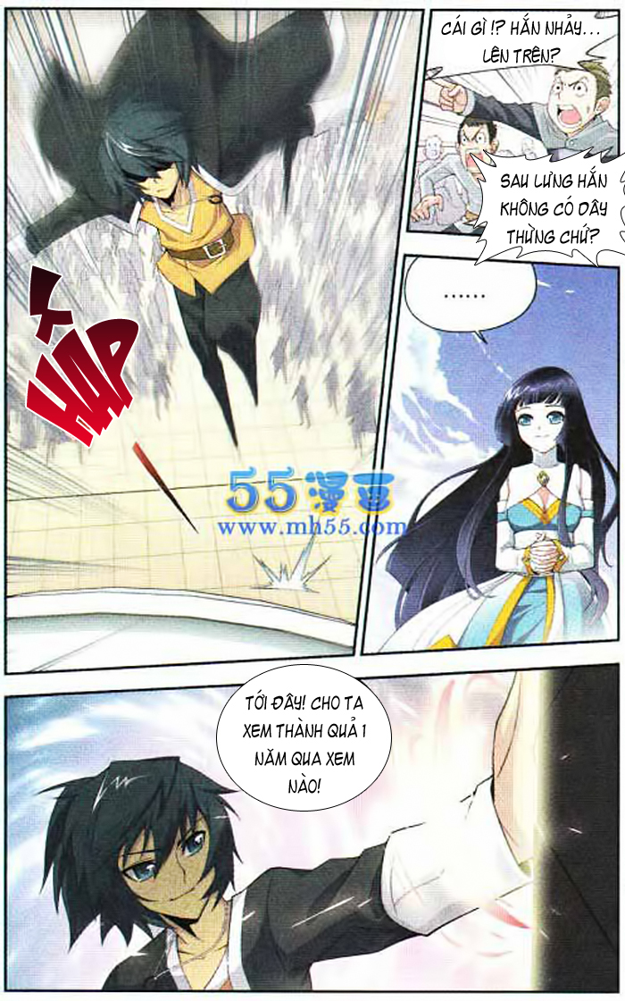 Đấu Phá Thương Khung chapter 10 - Trang 13