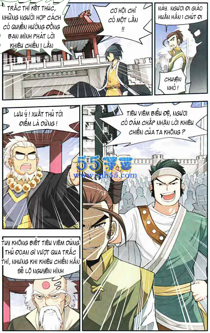 Đấu Phá Thương Khung chapter 10 - Trang 17