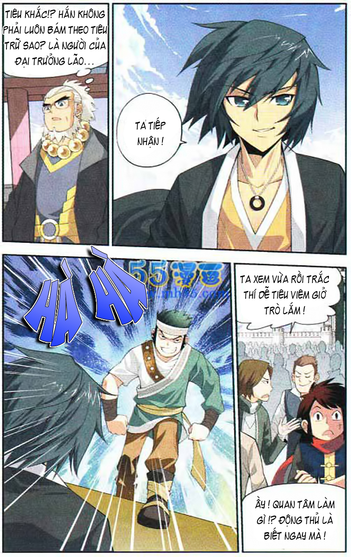 Đấu Phá Thương Khung chapter 10 - Trang 18