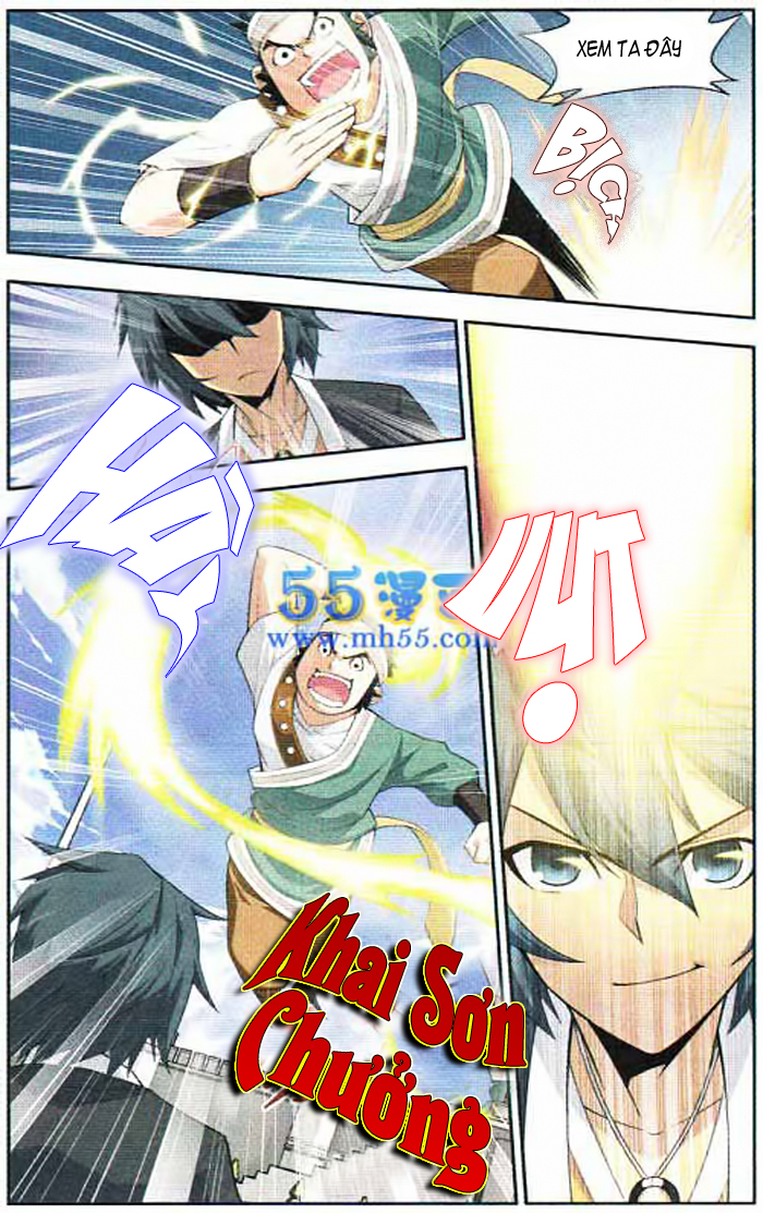 Đấu Phá Thương Khung chapter 10 - Trang 20