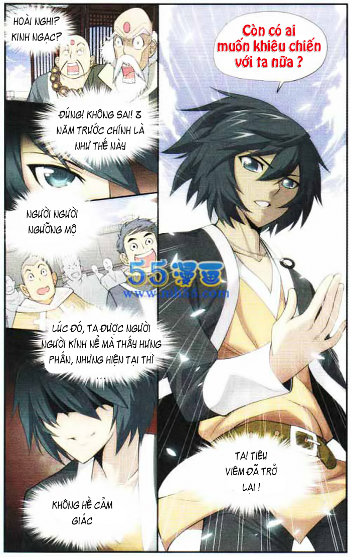Đấu Phá Thương Khung chapter 10 - Trang 24