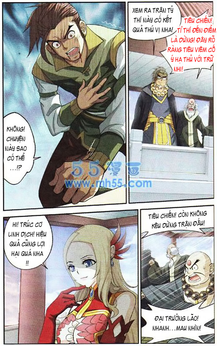 Đấu Phá Thương Khung chapter 11 - Trang 11