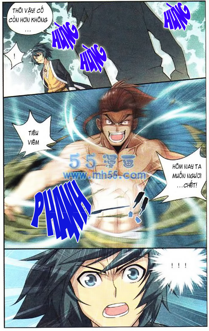Đấu Phá Thương Khung chapter 11 - Trang 12