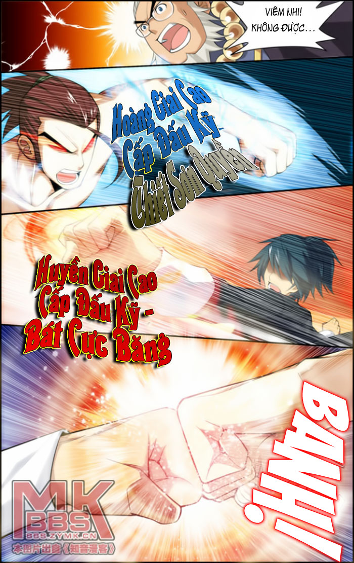 Đấu Phá Thương Khung chapter 11 - Trang 14