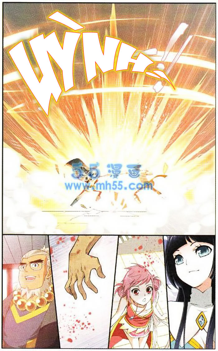 Đấu Phá Thương Khung chapter 11 - Trang 15