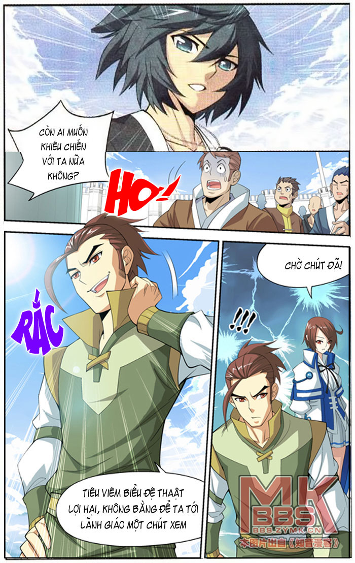 Đấu Phá Thương Khung chapter 11 - Trang 2