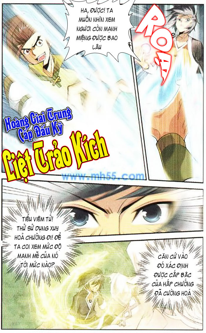 Đấu Phá Thương Khung chapter 11 - Trang 5