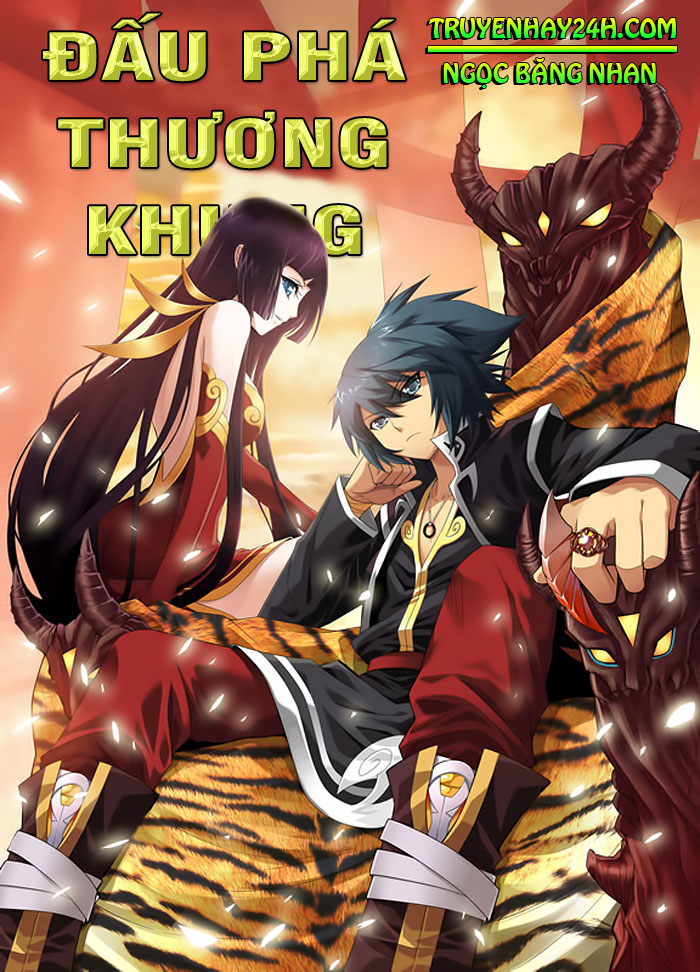 Đấu Phá Thương Khung chapter 12 - Trang 1