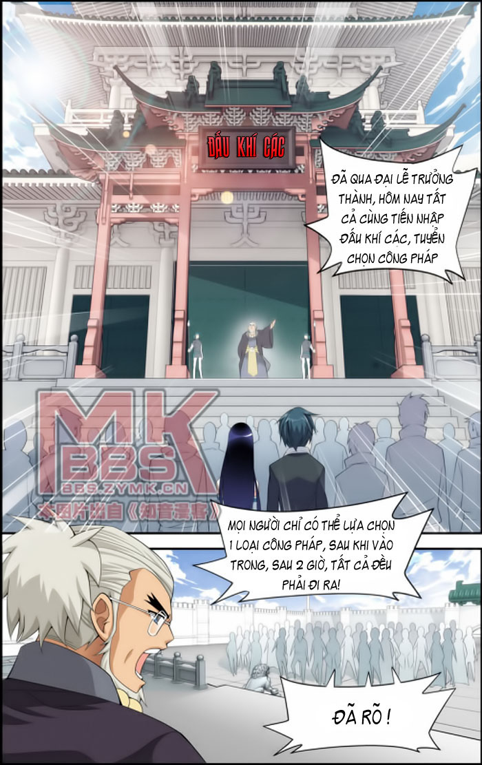 Đấu Phá Thương Khung chapter 12 - Trang 2