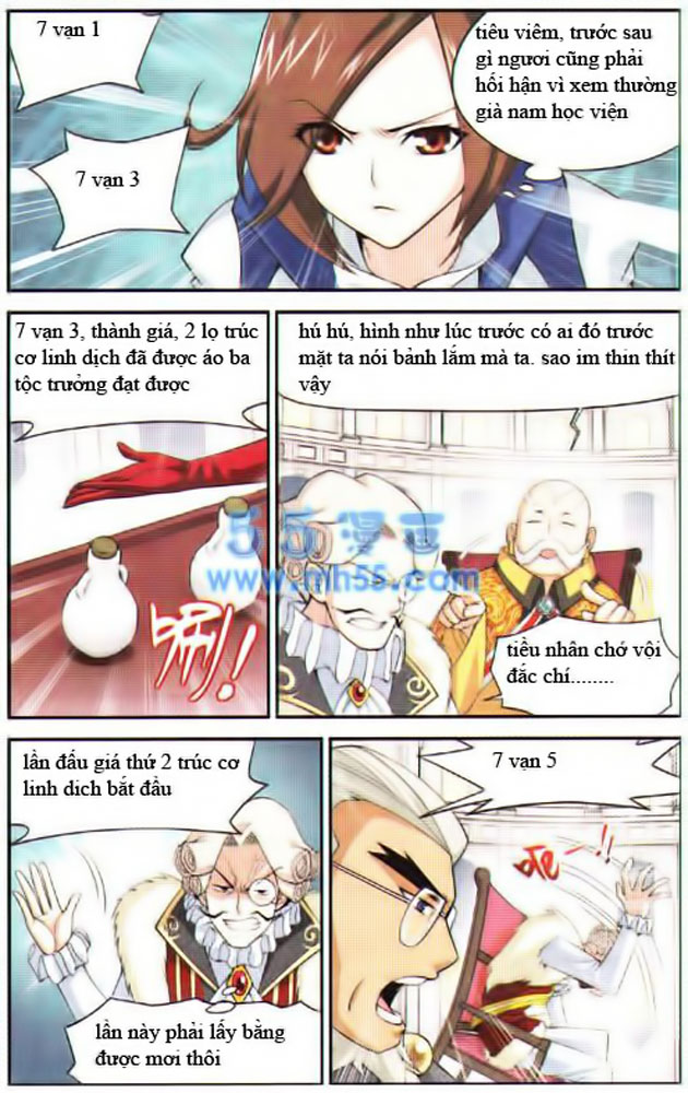 Đấu Phá Thương Khung chapter 13 - Trang 12
