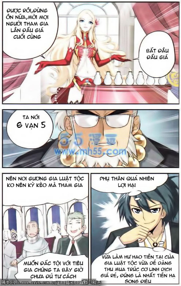 Đấu Phá Thương Khung chapter 13 - Trang 16