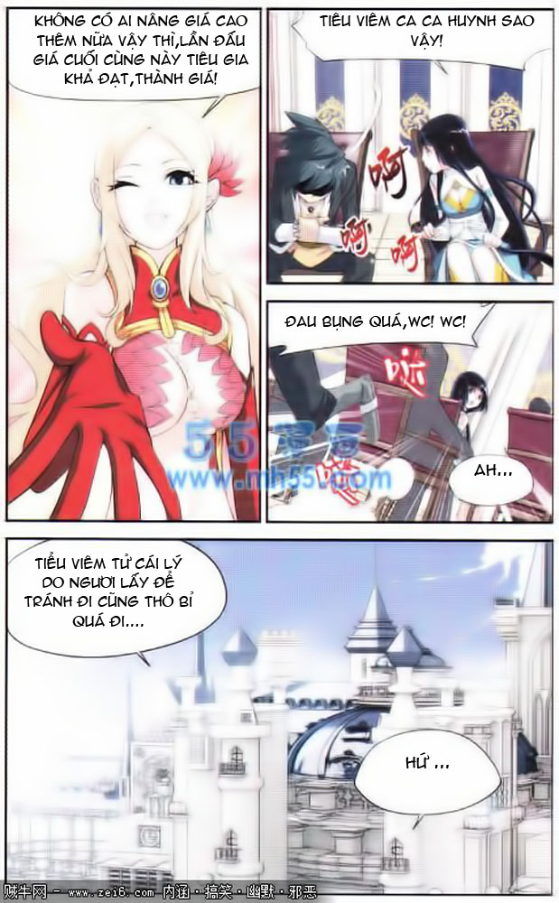Đấu Phá Thương Khung chapter 13 - Trang 17