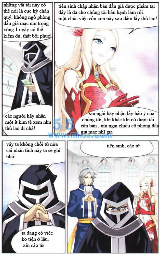 Đấu Phá Thương Khung chapter 13 - Trang 18