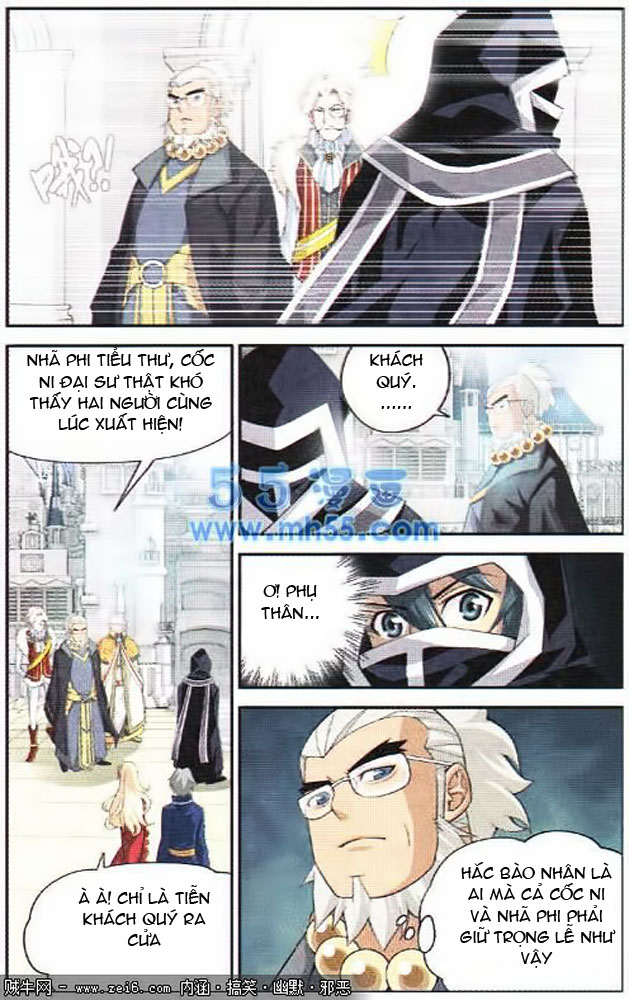 Đấu Phá Thương Khung chapter 13 - Trang 19