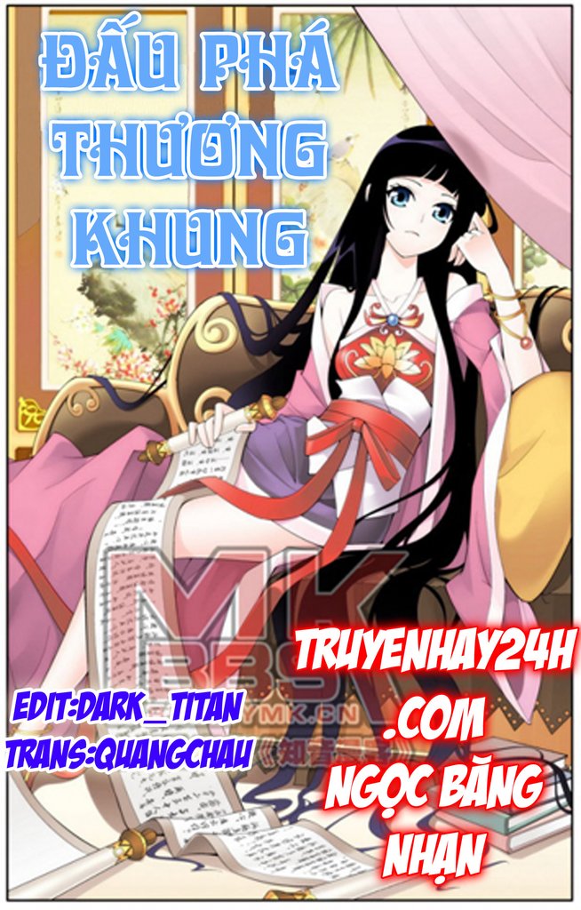 Đấu Phá Thương Khung chapter 13 - Trang 2
