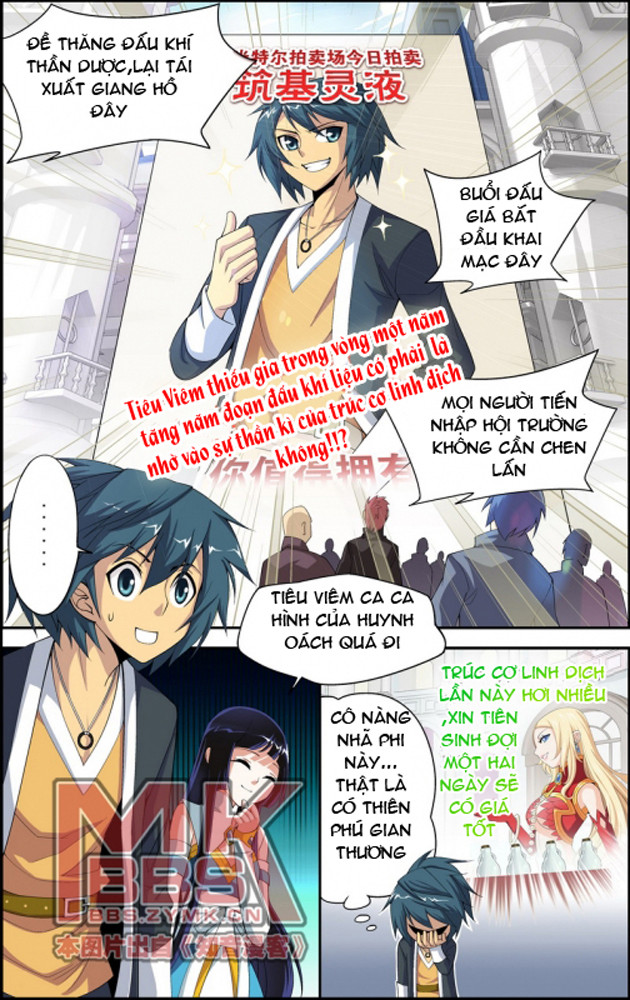 Đấu Phá Thương Khung chapter 13 - Trang 3