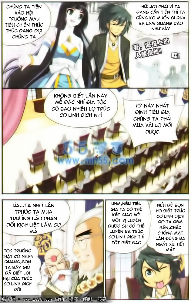 Đấu Phá Thương Khung chapter 13 - Trang 4