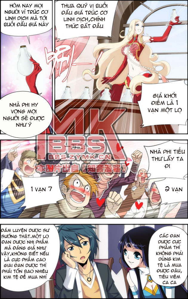 Đấu Phá Thương Khung chapter 13 - Trang 5