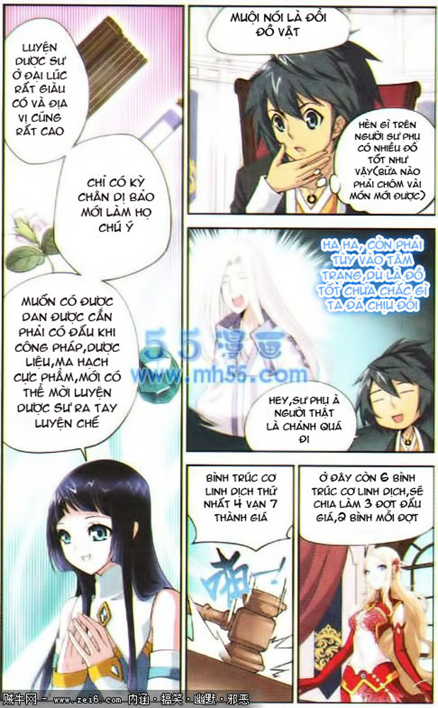 Đấu Phá Thương Khung chapter 13 - Trang 6