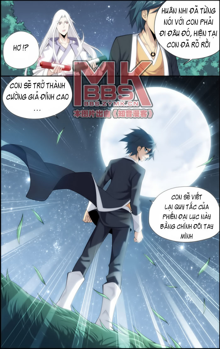 Đấu Phá Thương Khung chapter 14 - Trang 15