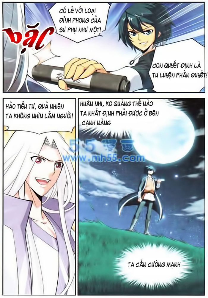 Đấu Phá Thương Khung chapter 14 - Trang 16