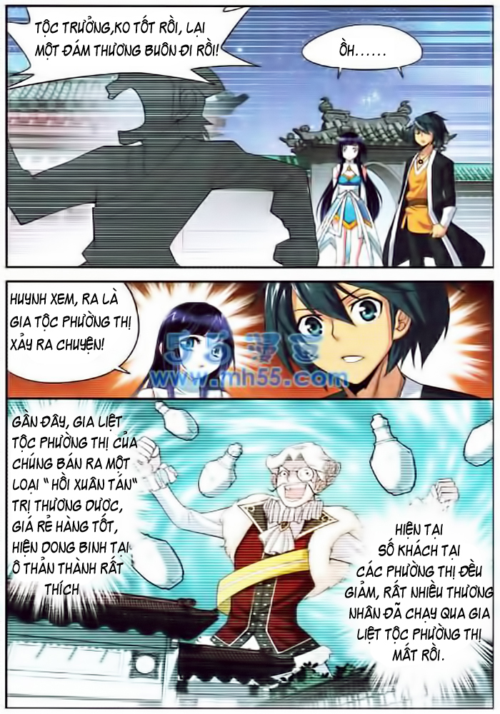 Đấu Phá Thương Khung chapter 14 - Trang 23